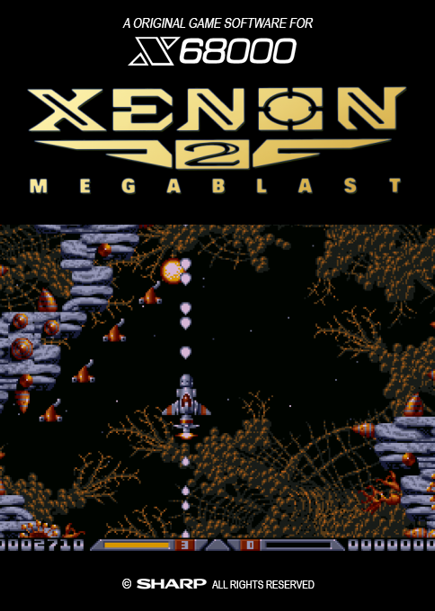 Xenon 2 - Megablast — box-2D (SS)