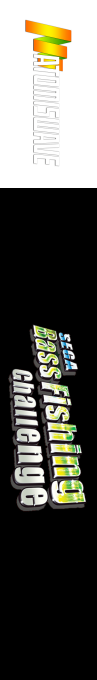 Sega Bass Fishing Challenge — box-2D-side (EU)