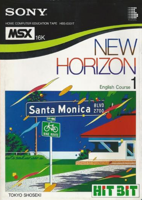 New Horizon - English Course 1 box art