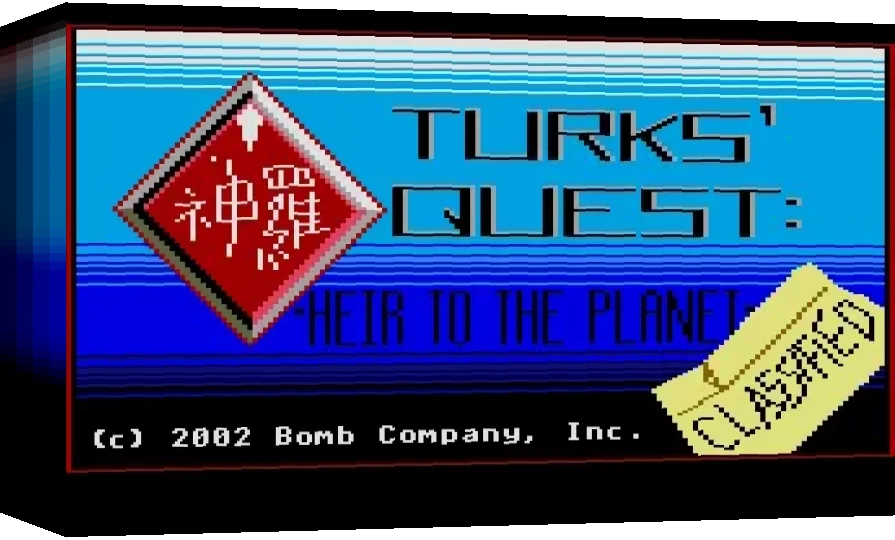 Turks' Quest - Heir To The Planet — box-3D (WOR)