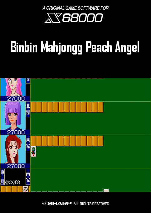 Binbin Mahjongg Peach Angel box art