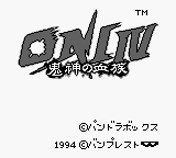 Oni 4 - Kijin No Ketsuzoku — sstitle (JP)