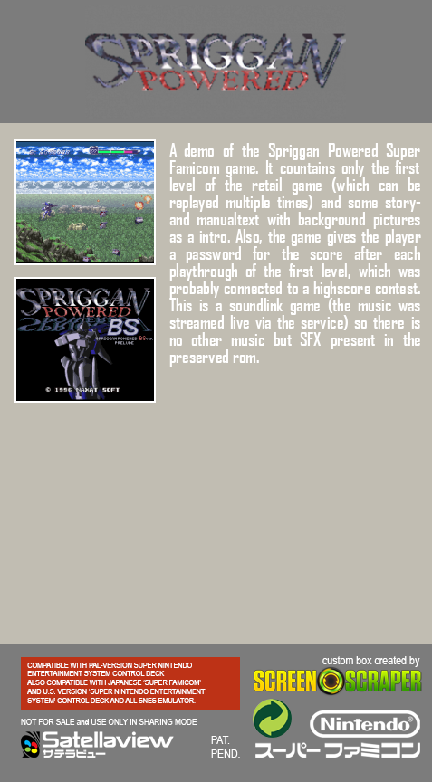 Spriggan Powered Bs - Prelude — box-2D-back (SS)