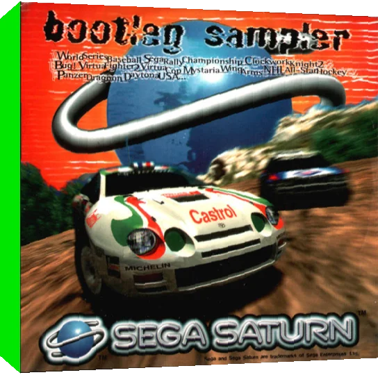 ZZZ(notgame):Bootleg Sampler — box-3D (JP)