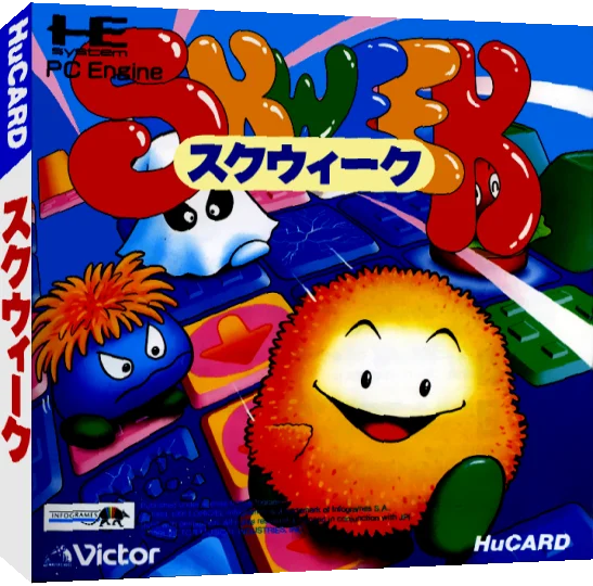 Skweek — box-3D (JP)