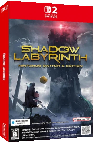 Shadow Labyrinth — box-3D (JP)