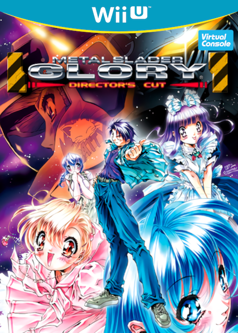 Metal Slader Glory - Director's Cut box art