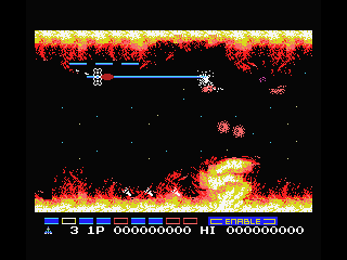Gradius 2 — ss (JP)