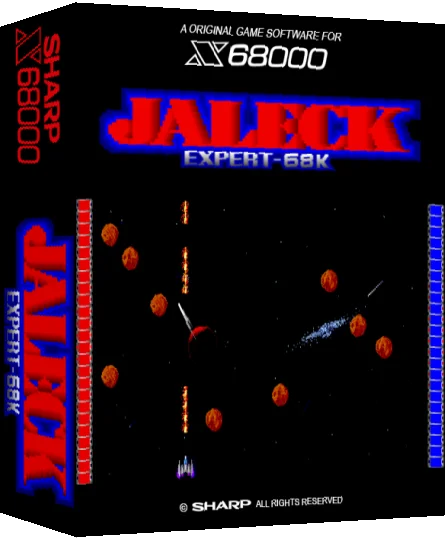 Jaleck Expert-68k — box-3D (SS)