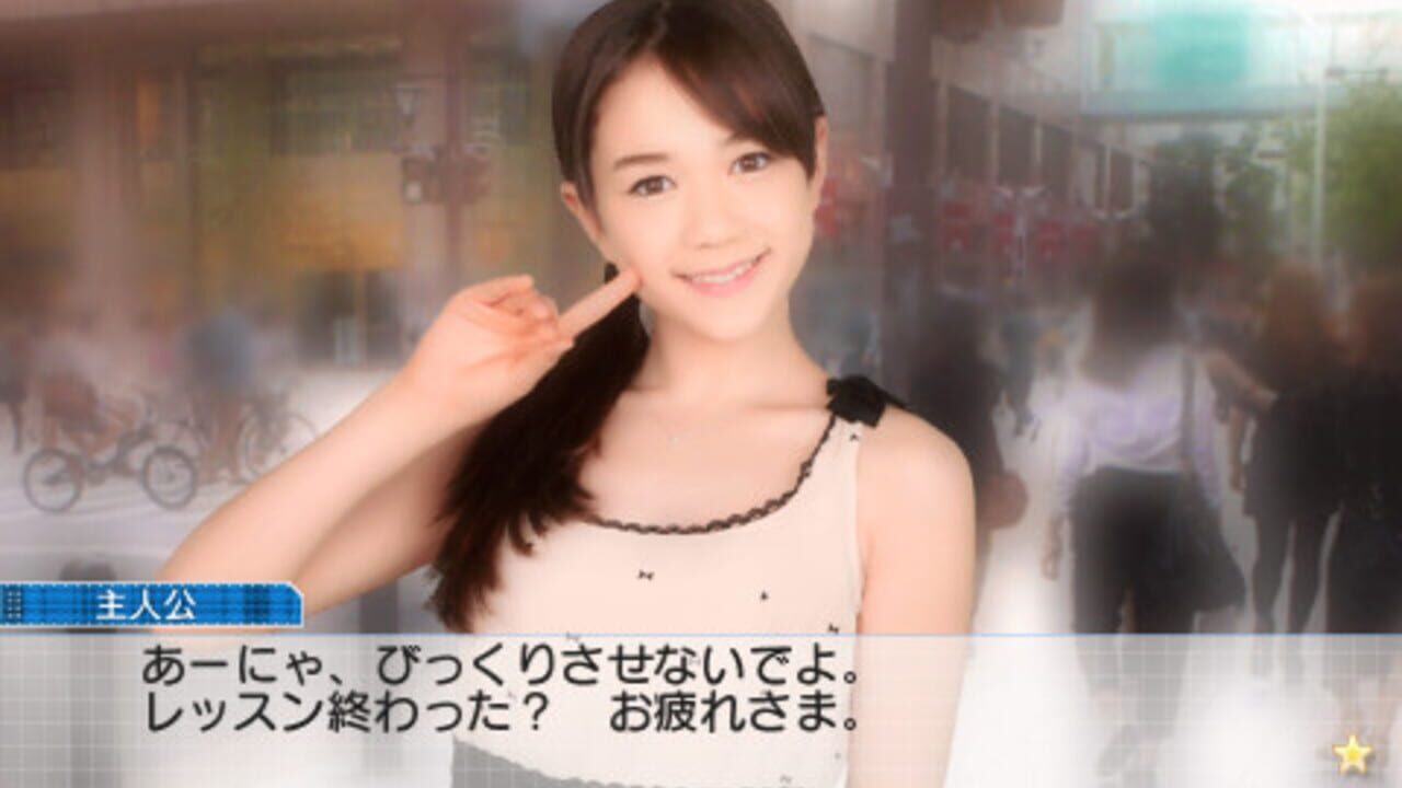 AKB1-149 - Ren'ai Sousenkyo — screenshot (WOR)