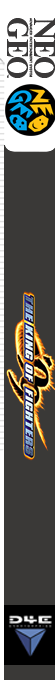 King Of Fighters '99, The — box-2D-side (US)