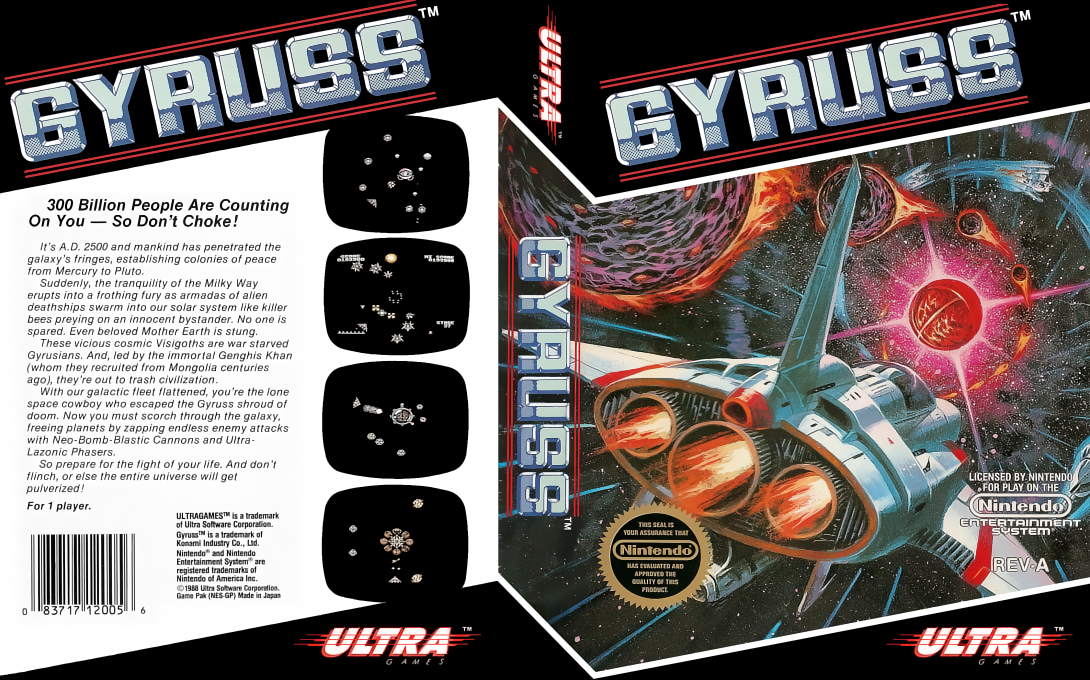 Gyruss — box-texture (US)