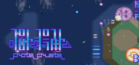 Prote Pruste — steamgrid