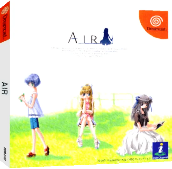 Air — box-3D (JP)