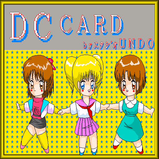 Dc Card — sstitle (WOR)
