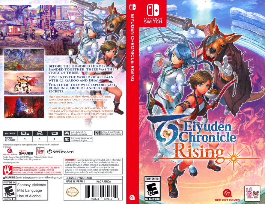 Eiyuden Chronicle - Rising — box-texture (US)
