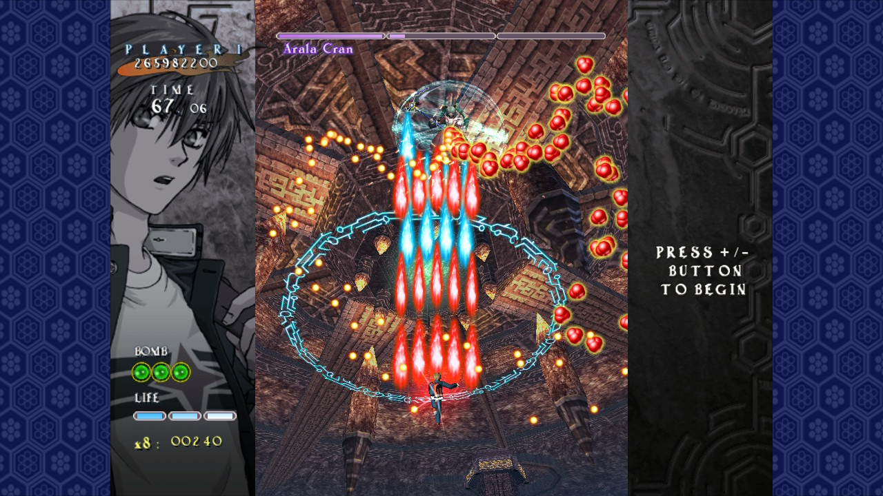Castle Shikigami 2 — ss (WOR)