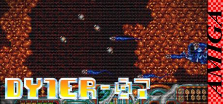 Dyter-07 — steamgrid