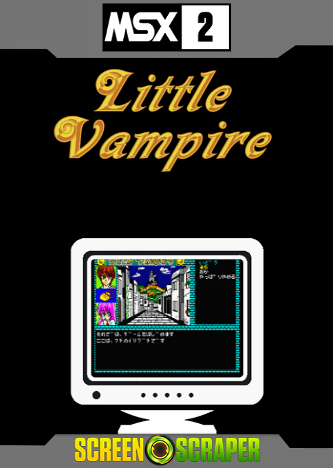 Little Vampire — box-2D (SS)