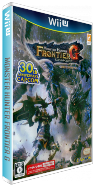 Monster Hunter Frontier G — box-3D (JP)