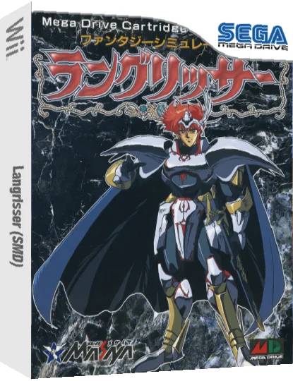 Langrisser — box-3D (JP)