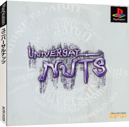 Universal Nuts — box-3D (JP)