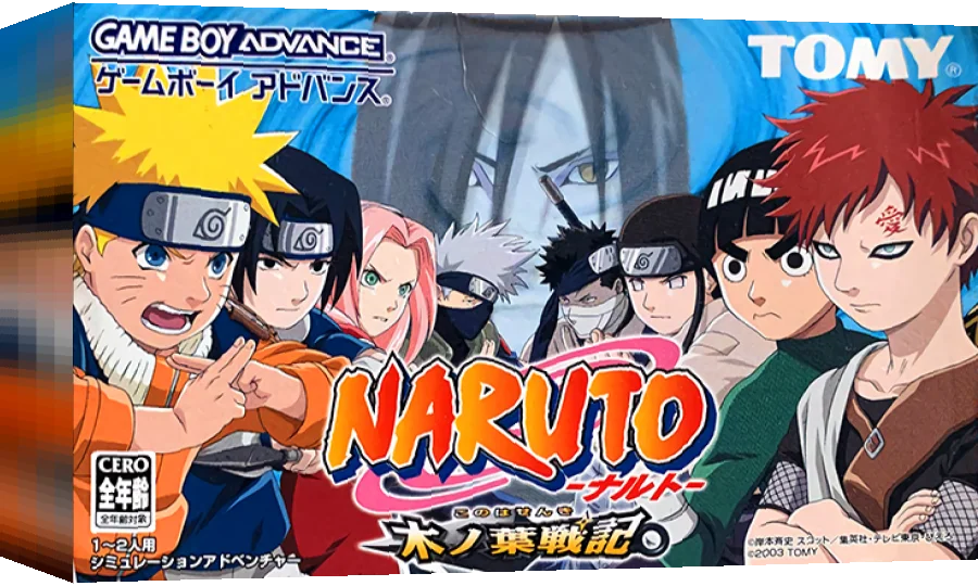 Naruto - Konoha Senki — box-3D (JP)