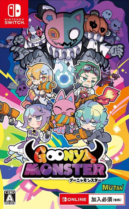 Goonya Monster box art