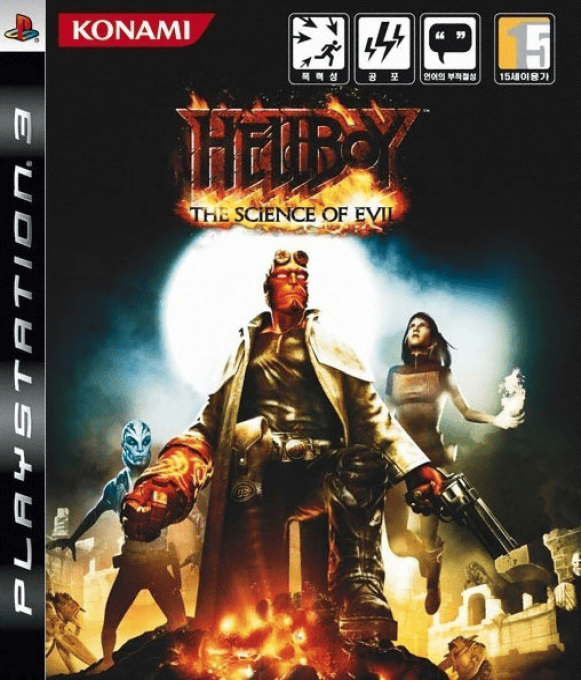 Hellboy - The Science of Evil — box-2D (KR)