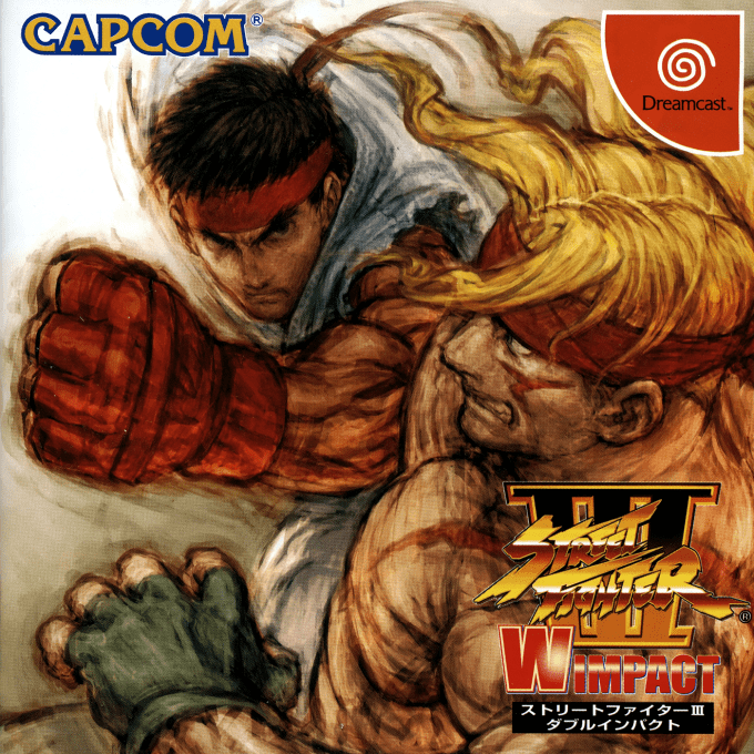 Street Fighter III - W Impact — box-2D (JP)