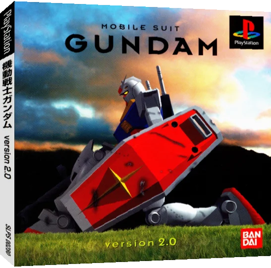 Mobile Suit Gundam - Version 2.0 — box-3D (JP)
