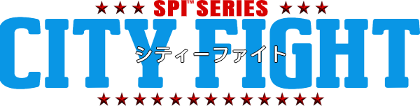 City Fight — wheel (JP)