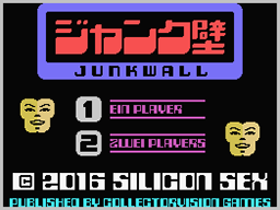 Junkwall — sstitle (WOR)