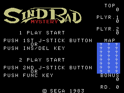 Sindbad Mystery — sstitle (WOR)