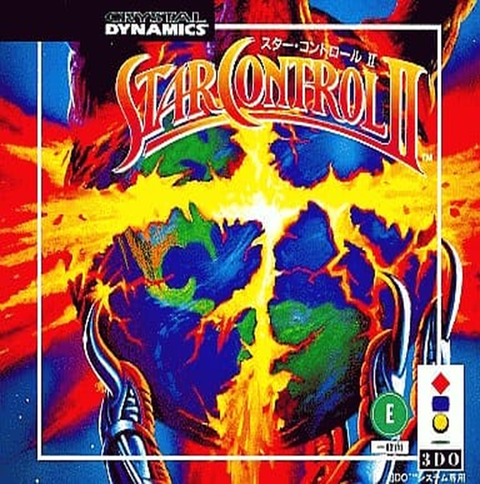 Star Control 2 — box-2D (JP)