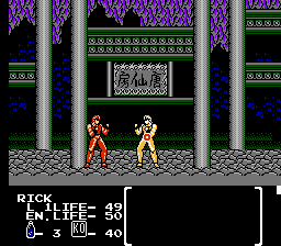 Flying Warriors — ss (WOR)