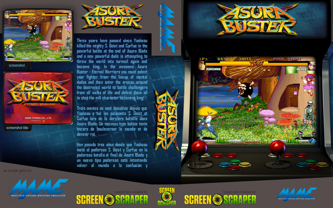 Asura Buster - Eternal Warriors — box-texture (SS)