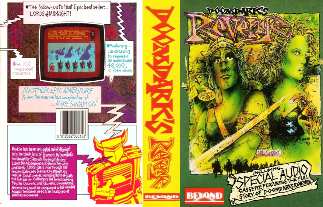 Doomdark's Revenge — box-texture (EU)