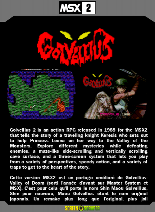 Golvellius 2 — box-2D-back (SS)