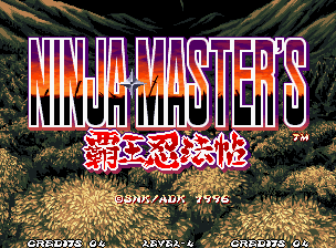 Ninja Masters — sstitle (WOR)