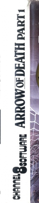 Arrow of Death - Part I — box-2D-side (WOR)
