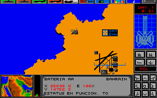 Fighter Command — ss (WOR)