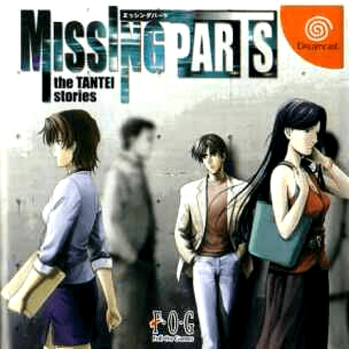 Missing Parts - The Tantei Stories box art