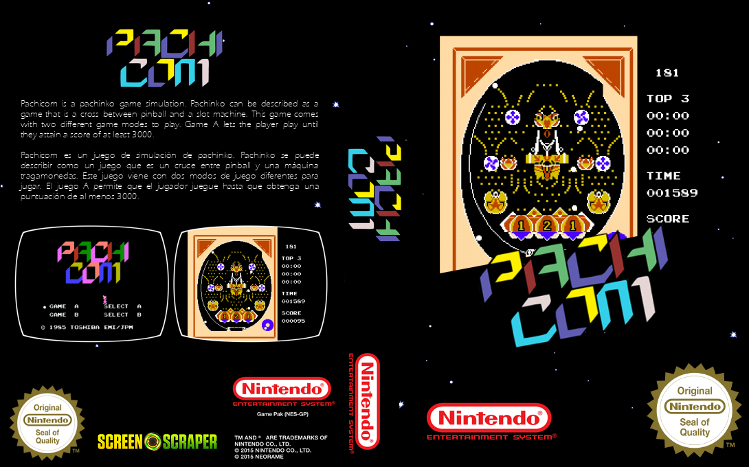 Pachicom — box-texture (SS)