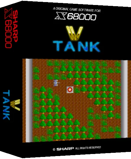W-tank — box-3D (SS)