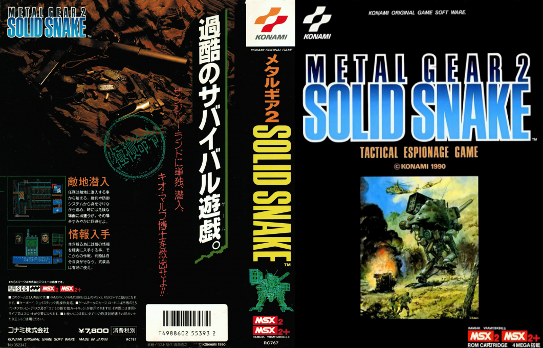 Metal Gear 2 - Solid Snake — box-texture (JP)
