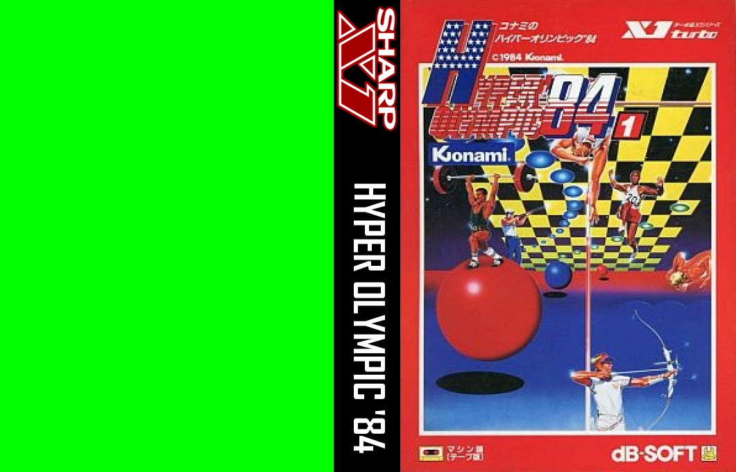 Hyper Olympic '84 1 — box-texture (WOR)