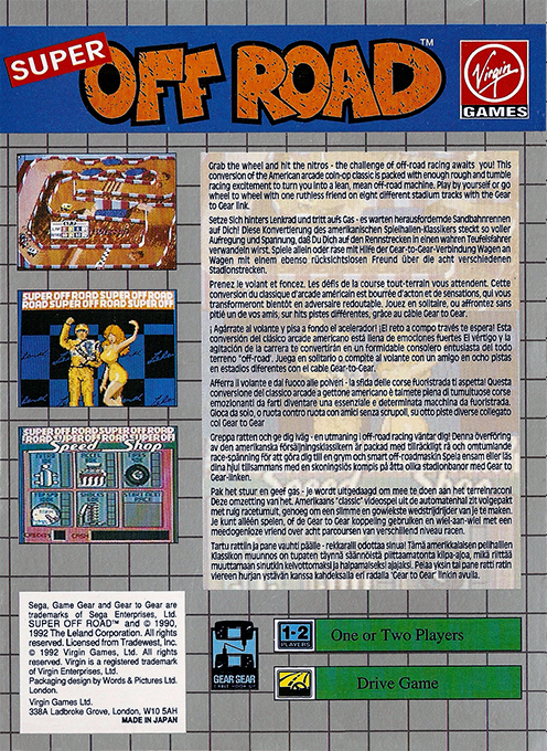 Super Off Road — box-2D-back (EU)