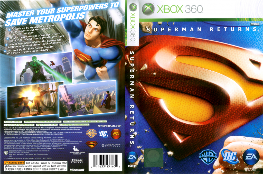 Superman Returns — box-texture (JP)