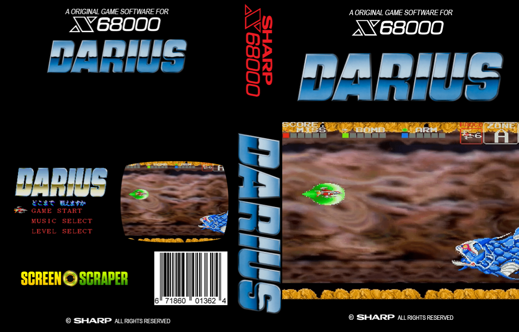 Darius Dokomade Tatakaemasuka — box-texture (SS)